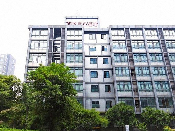 Joy Hotel — 4-Star Luxury Hotel in Hangzhou, People's Republic of China