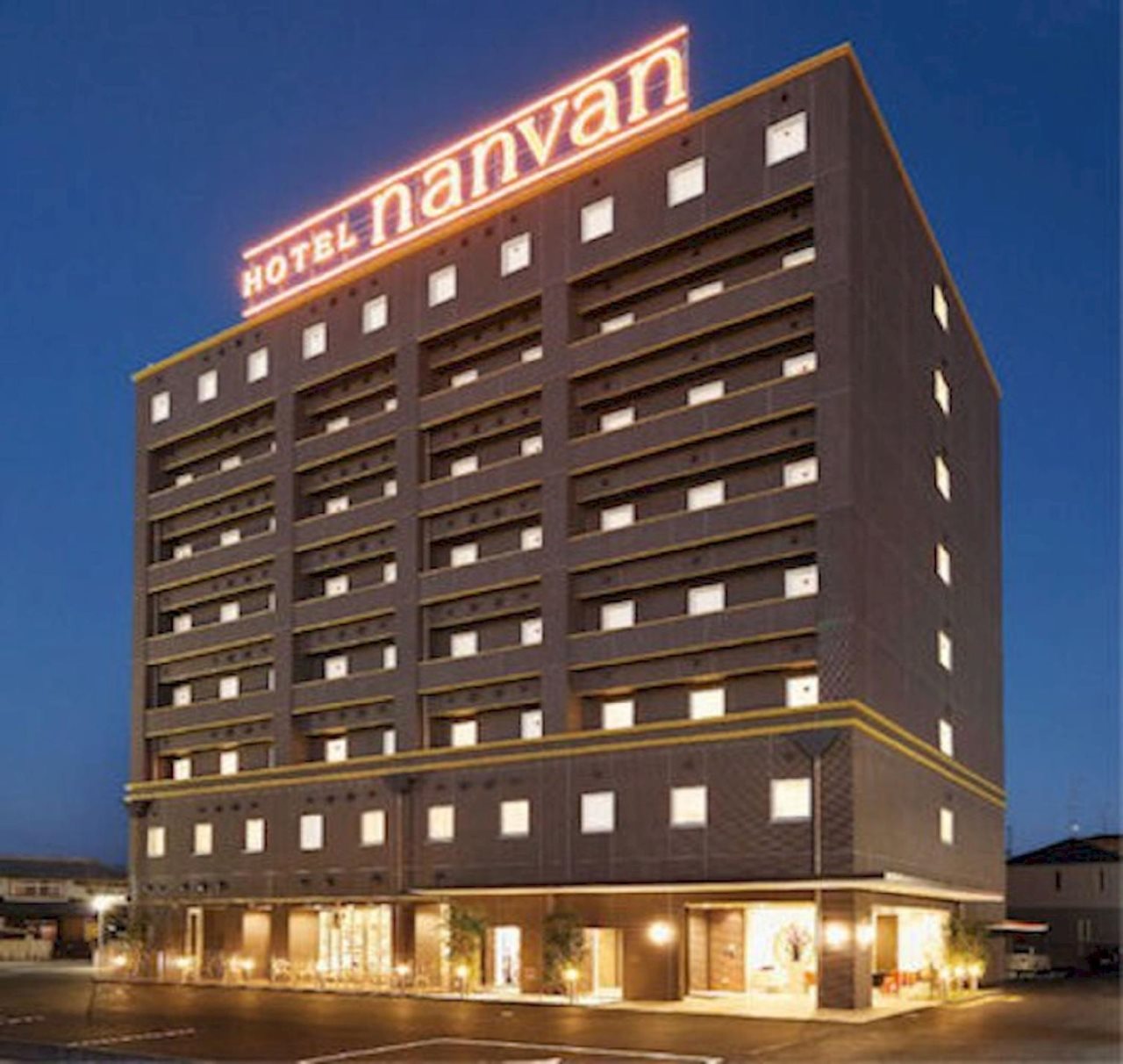 Hotel Nanvan Hamanako - last minute hotel in Kosai