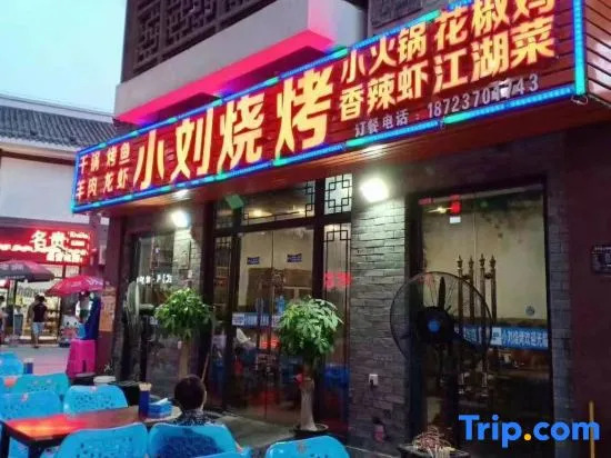 Kuijiang Hotel - last minute hotel in Chongqing