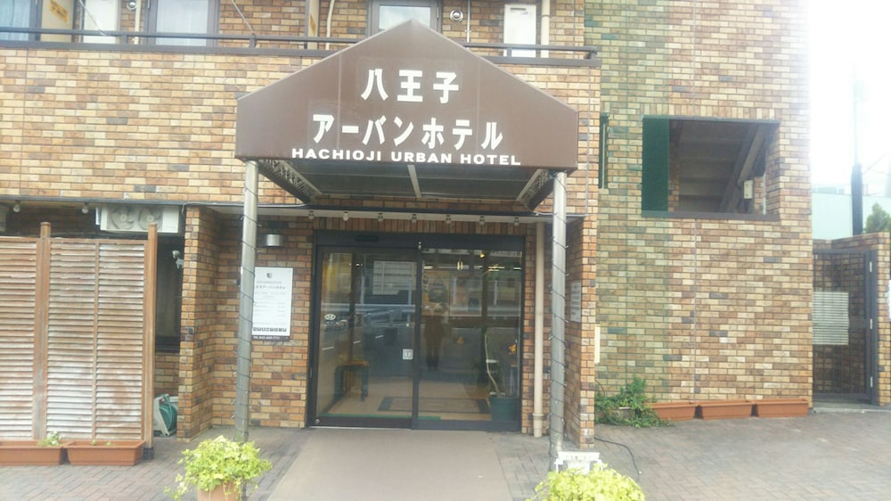 Hachioji Urban Hotel in Hachioji, Japan