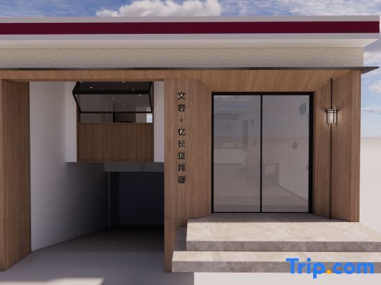 Wen Ruo Gongga No.1 Scenic Courtyard in Ganzi, People's Republic of China