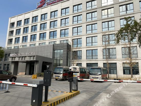 Jiahong Hotel — 4-Star Luxury Hotel in Hangzhou, People's Republic of China