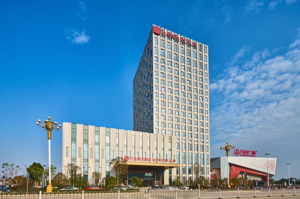 Wanda Realm Shangrao — 5-Star Luxury Hotel in Shangrao, People's Republic of China