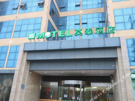 Motel168 — hotel in Taihe