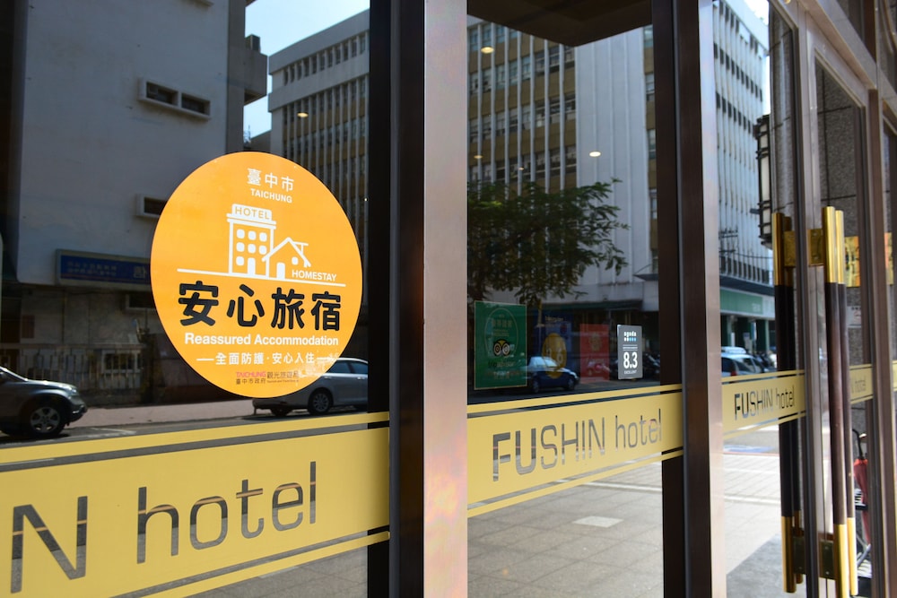 Fushin Hotel Taichung in Taichung, Republic of China Taiwan