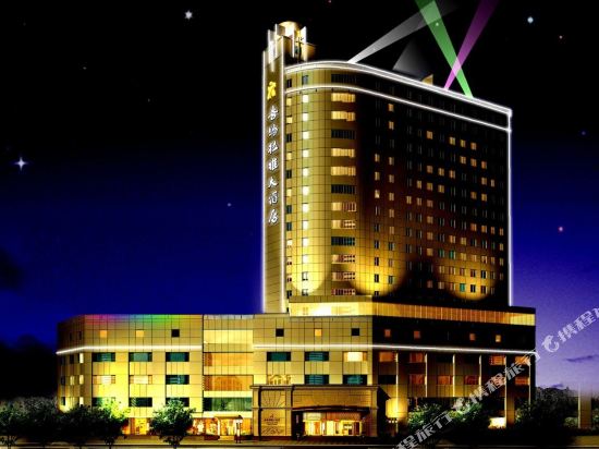 Himalaya Grand Hotel — 4-Star Luxury Hotel in Chengdu, People's Republic of China