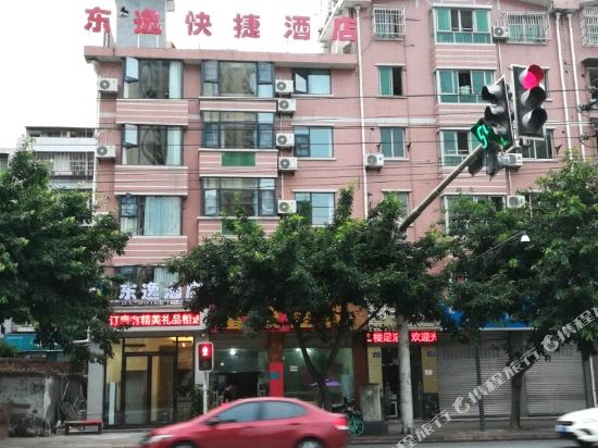 Dy Hotel - last minute hotel in Mianyang