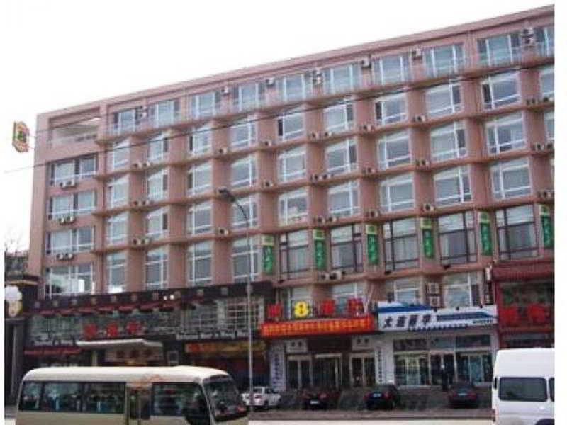 Super 8 Dalian Chenxi - last minute hotel in Dalian