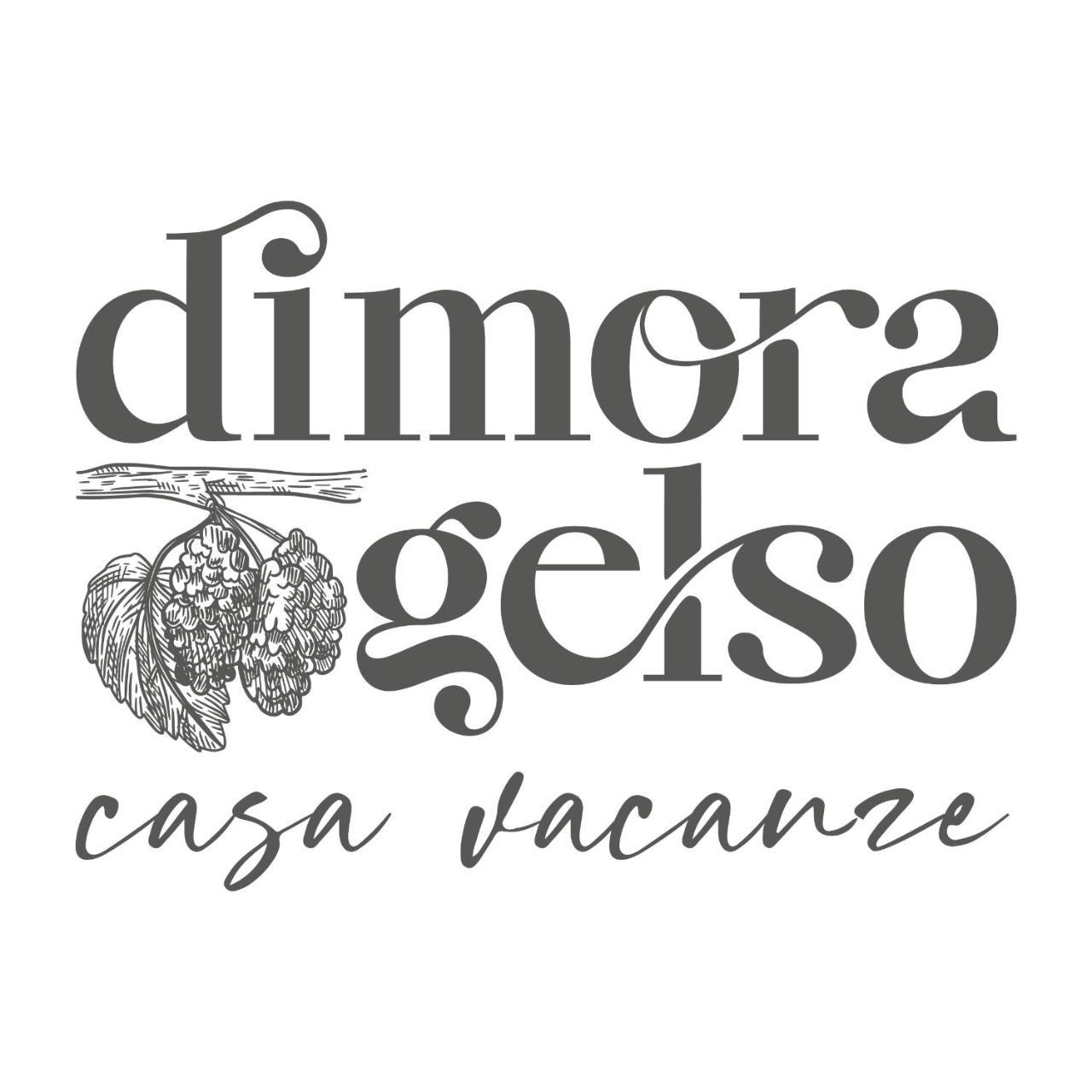Dimora Gelso — 4-Star Luxury Hotel in Naples, Italy