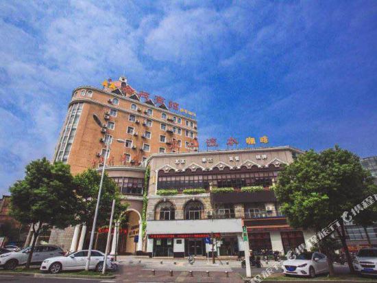 Jinmao Hotel - last minute hotel in Wusong