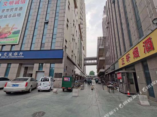 Zhengding Lavender Theme Hotel in Shijiazhuang, People's Republic of China