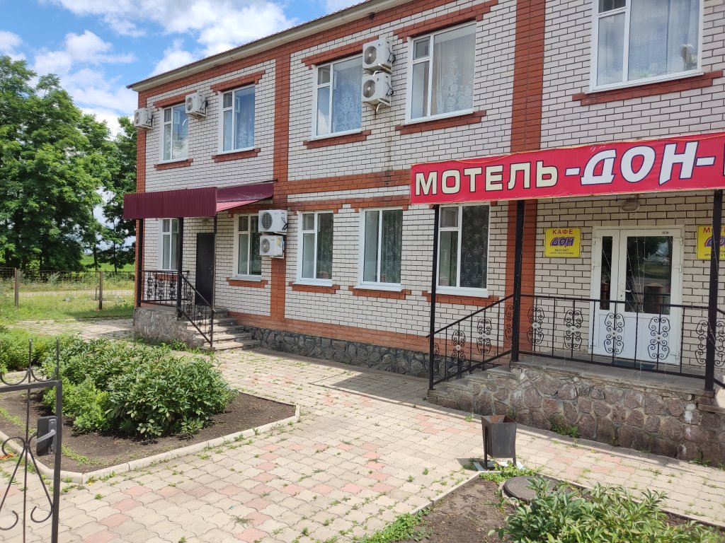 Don Motel in Pavlovsk, Russia