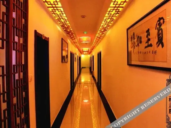 Taiger Hotel - carbon neutral hotel in Daqing