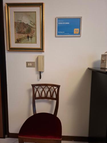 Casa di Iana — 4-Star Luxury Hotel in Mestre, Italy