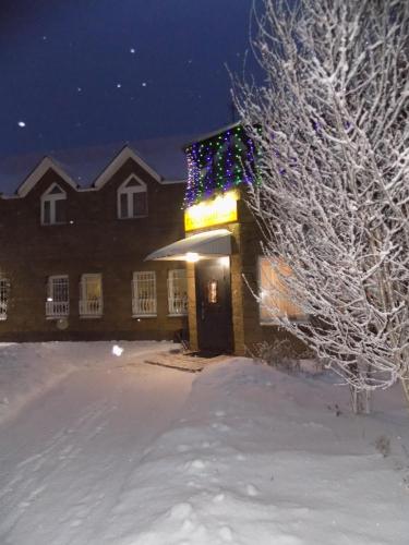 Salavat Motel — hotel in Salavat