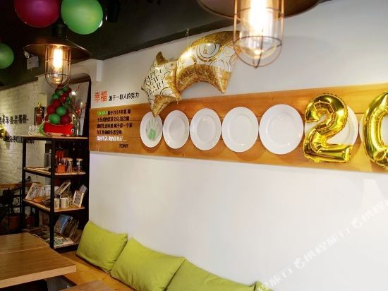 Qingdao An inn - last minute hotel in Qingdao