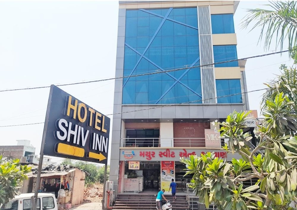 Hotel Shiv Inn — Vadodara — photo 5