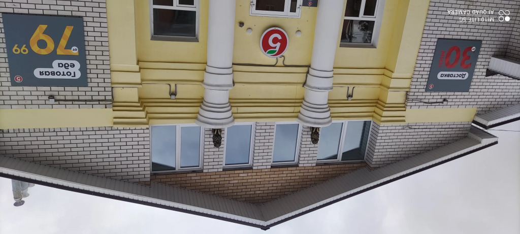 Dva Lva Mini hotel in Dzerzhinsk, Russia