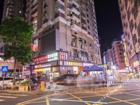 Laikadeng Hotel - last minute hotel in Shenzhen