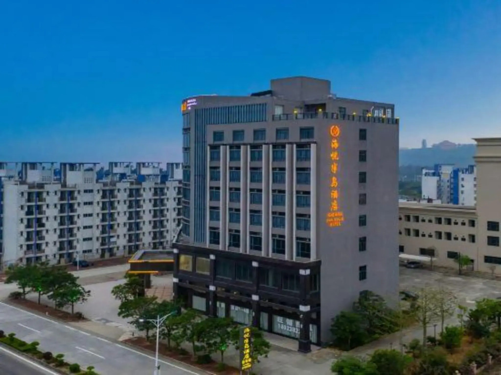 Hadasa Peninsula Hotel in Yangjiang, People's Republic of China