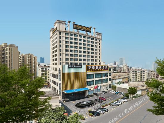 Spirior Hotel - carbon neutral hotel in Foshan