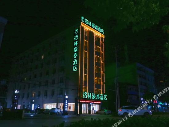 Green Hautai Hotel — hotel in Fuyu