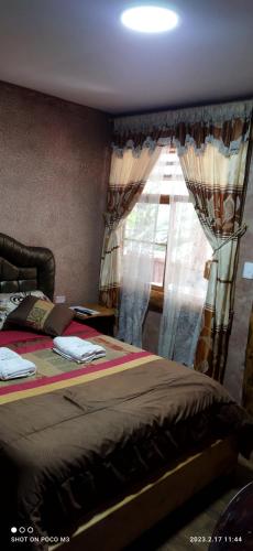Ricky’s House — Banos — photo 4