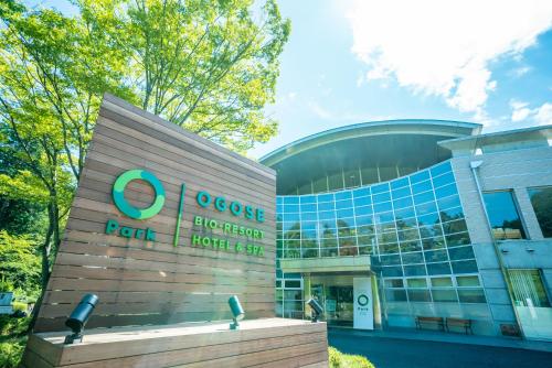 Bio Resort Hotel & Spa O Park Ogose in Saitama, Japan