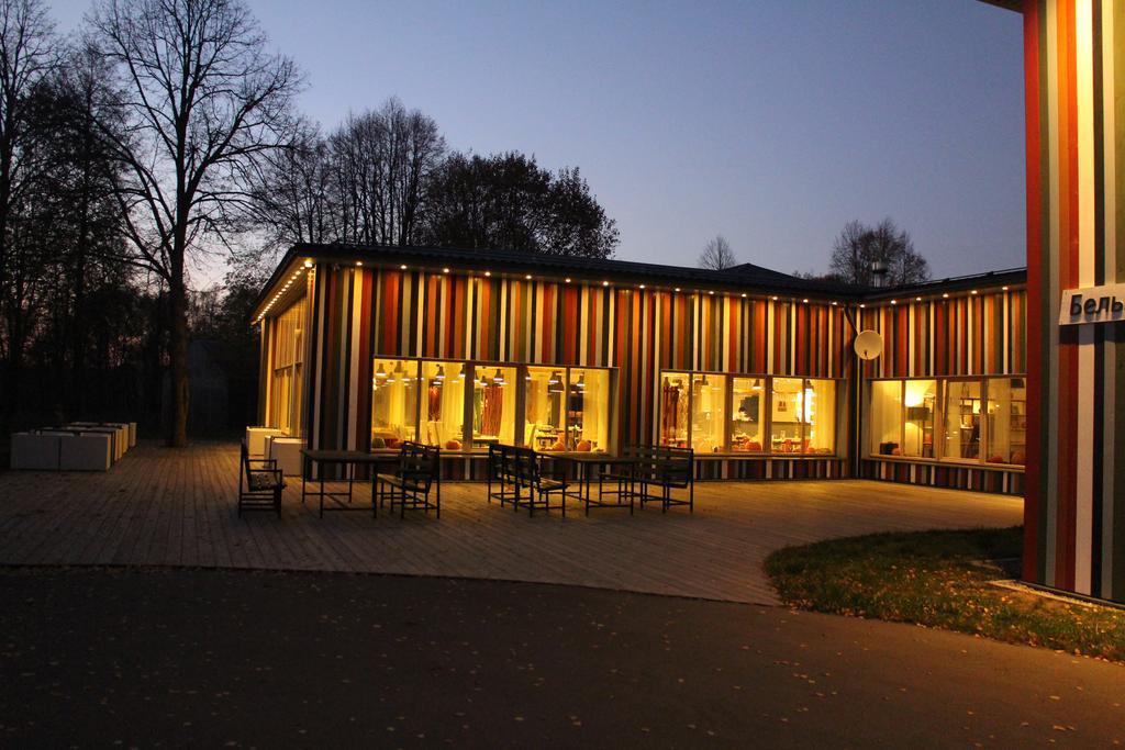 Belye allei - carbon neutral hotel in Unknown City