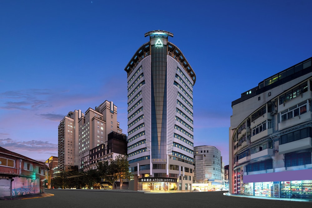 Atour Hotel People's Square Metro Station Shanghai — 4-Star Luxury Hotel in Shanghai, People's Republic of China