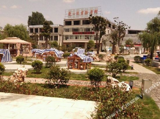 Aiyizhi Business Hotel — hotel in Shedian