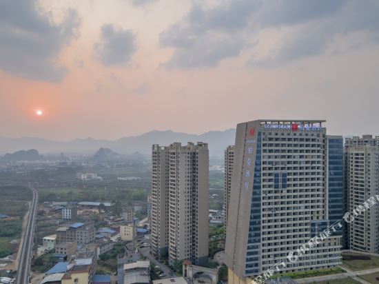 Borrman Hotel - carbon neutral hotel in Wuhan