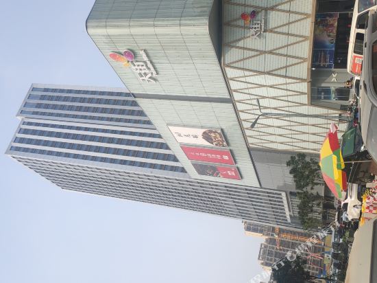Yuxi Hotel - last minute hotel in Jinan