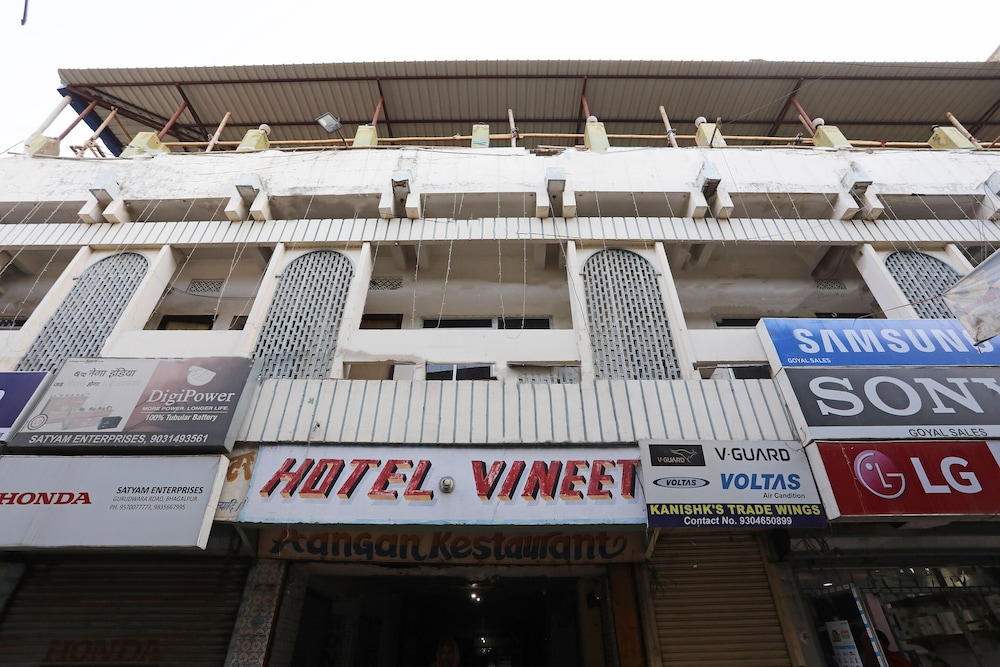 Oyo 27706 Vineet — Manikpur