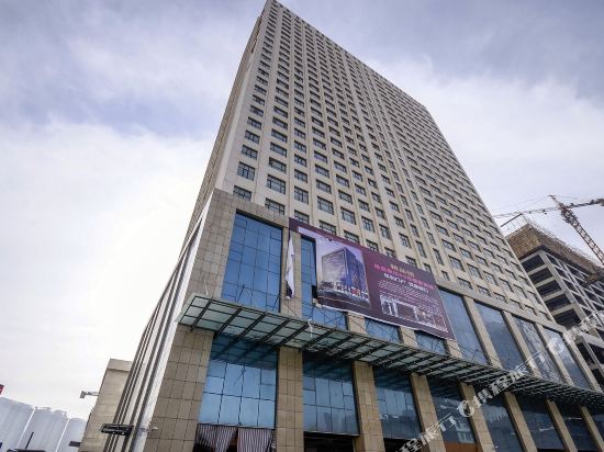 Xining yihui hotel - carbon neutral hotel in Xining