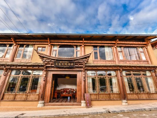 Flower garden inn in Shangri-La, People's Republic of China