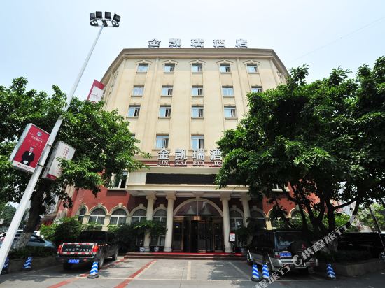Jin Kai Rui Hotel in Jiannan, People's Republic of China