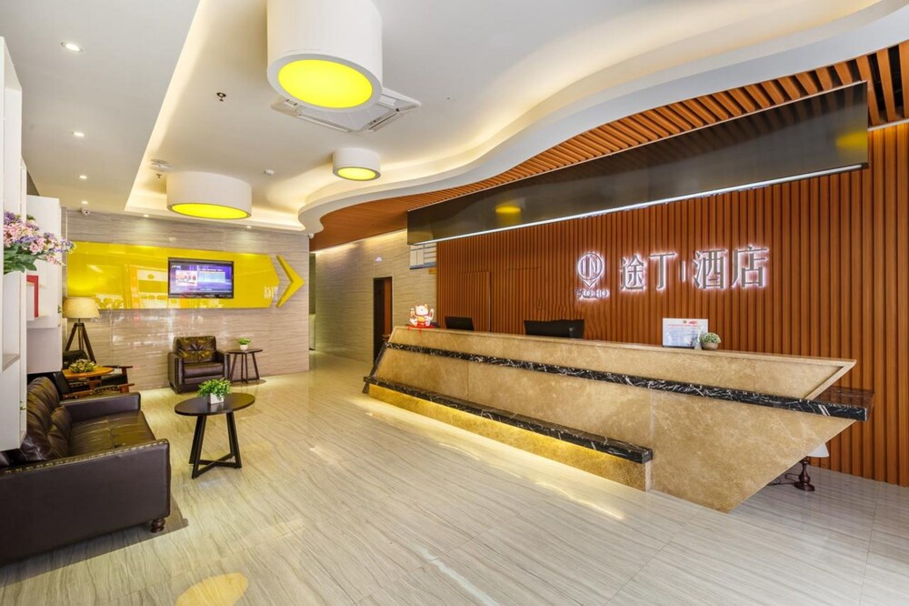 Into Hotel - last minute hotel in Guangzhou