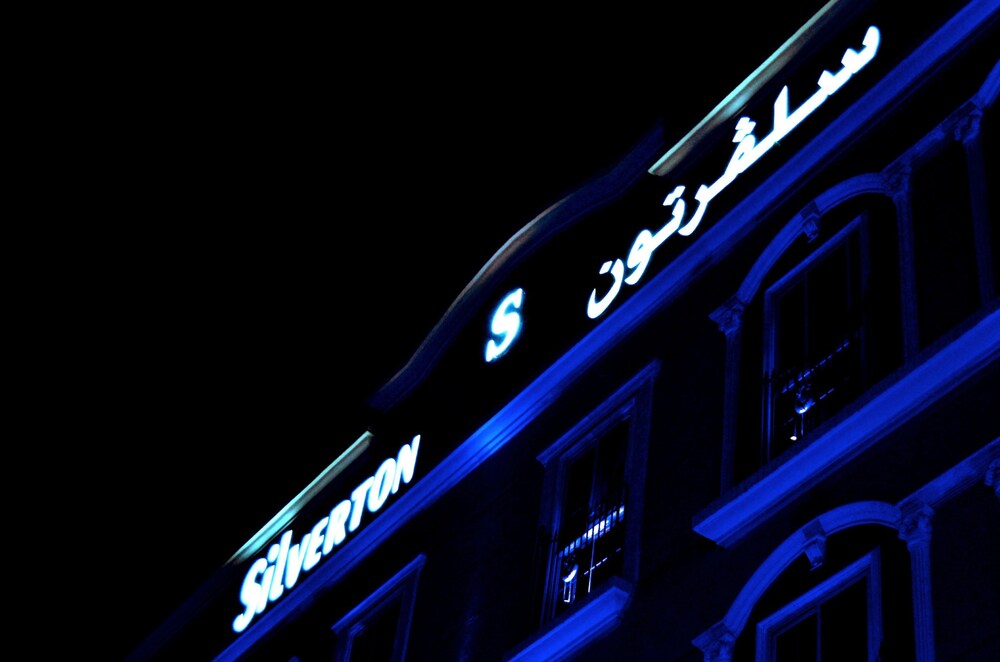Silverton Hotel Suites — 4-Star Luxury Hotel in Khobar, Saudi Arabia