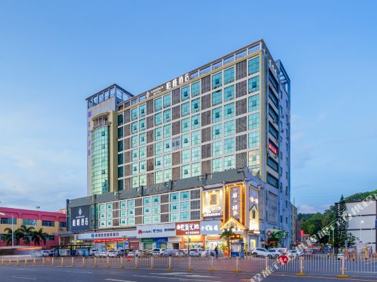 Parkgrun Hotel - last minute hotel in Shenzhen