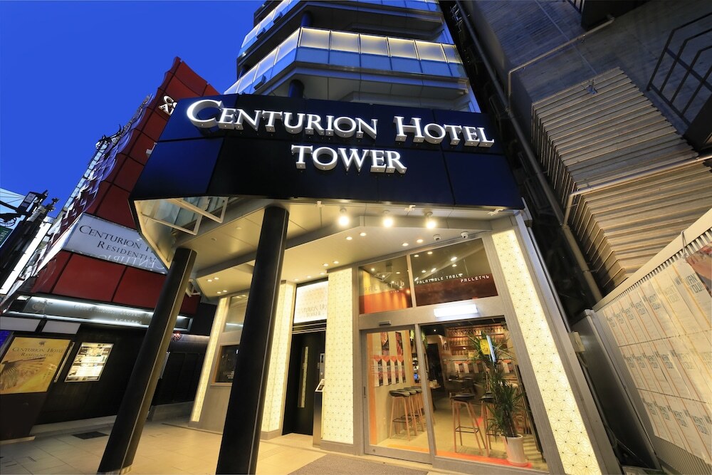 Centurion Hotel Residential Cabin Tower