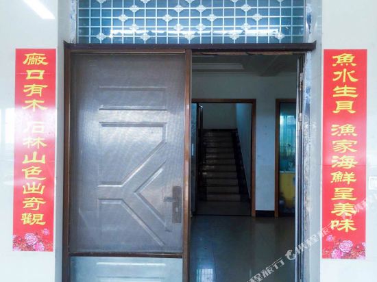 Yujia Inn - carbon neutral hotel in Menghai