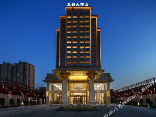 Sizhou Hotel in Siyang, People's Republic of China