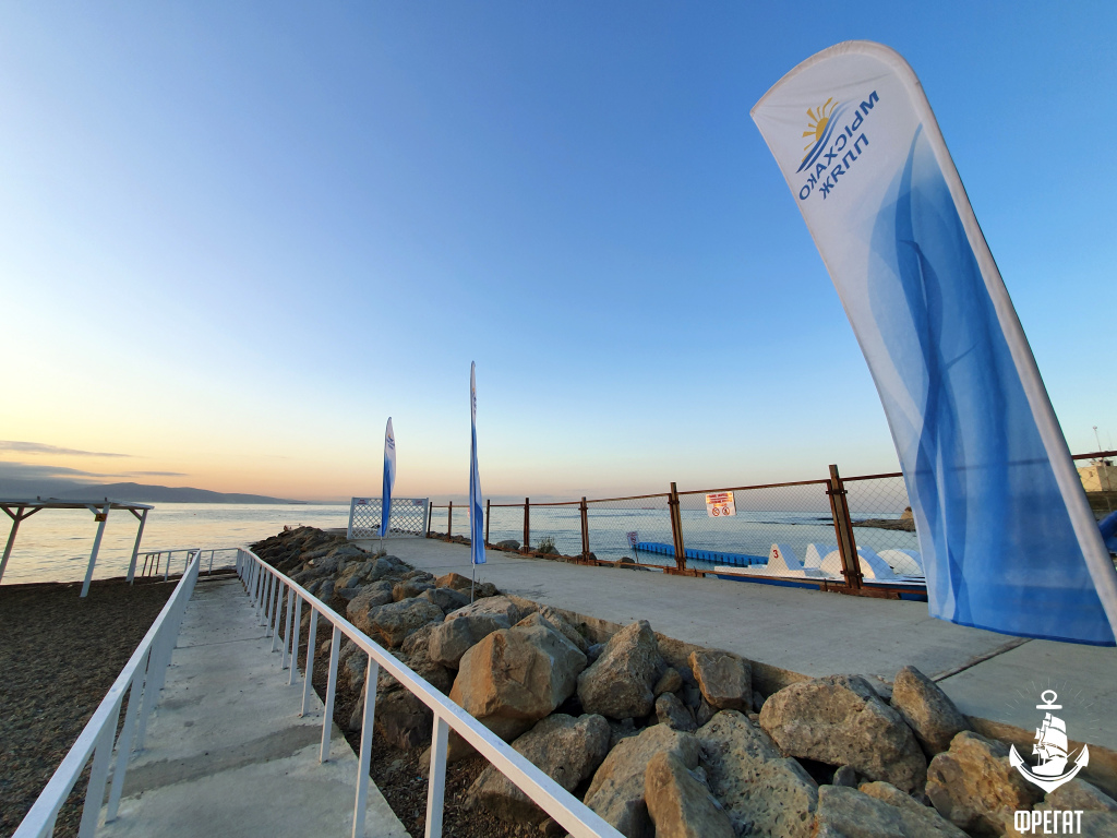 Fregat Hotel in Novorossiysk, Russia