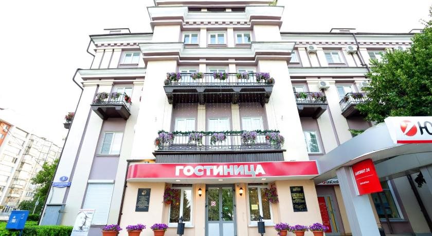 Sovetskaya Hotel in Lipetsk, Russia
