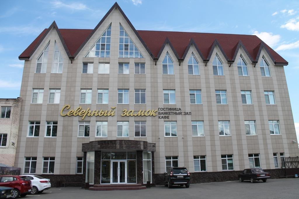 Severnyi Zamok — hotel in Saransk