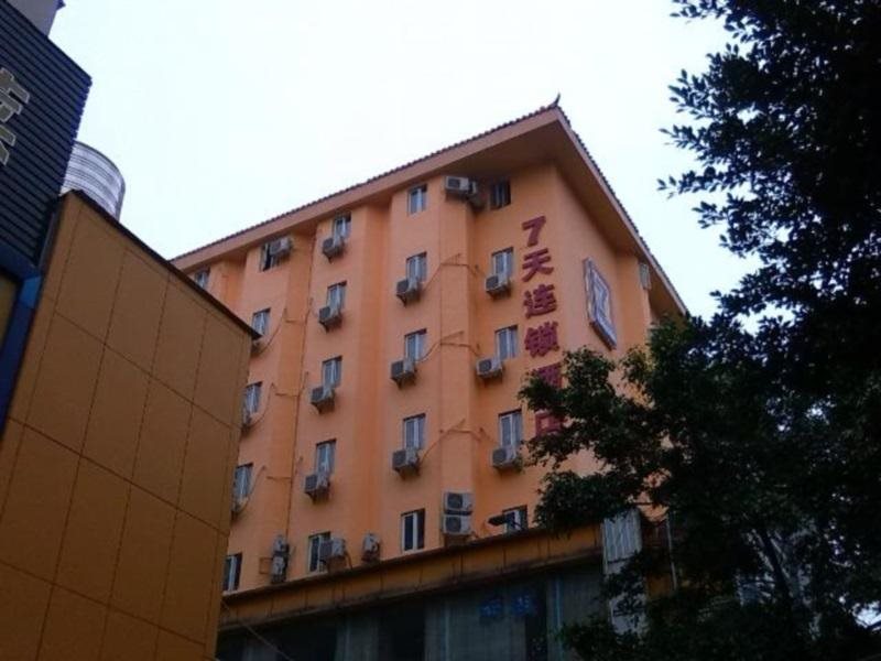7 Days Inn - carbon neutral hotel in Baiyun