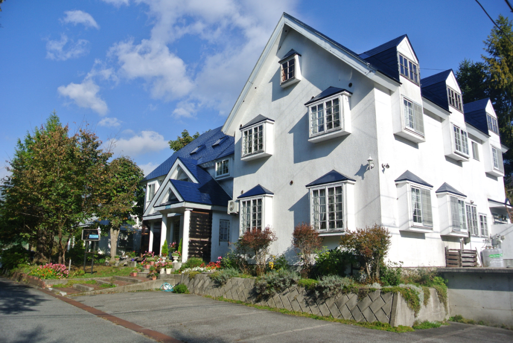 Arisu No Izumi — Hakuba