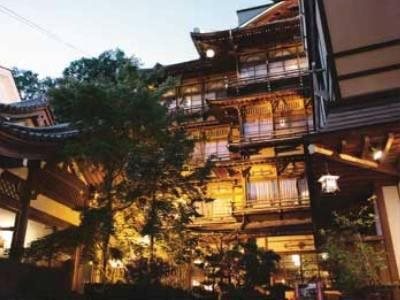 Rekishi no Yado Kanaguya in Nagano, Japan