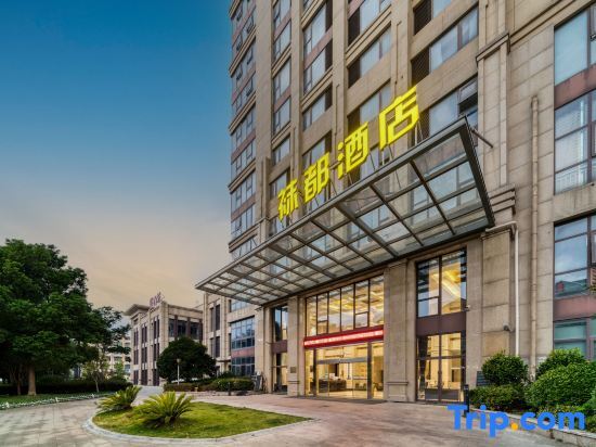 Socks Hotel - carbon neutral hotel in Shaoxing
